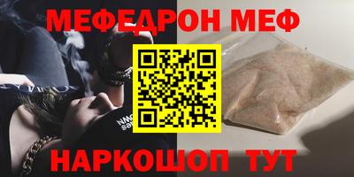 дистиллят марихуана Нарткала