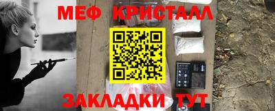 дистиллят марихуана Нарткала