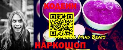 mdma Нальчик