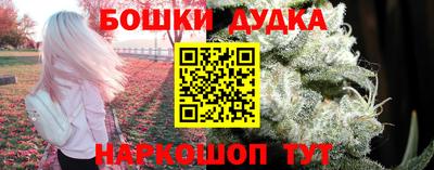 дистиллят марихуана Нарткала