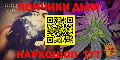 mdma Нальчик