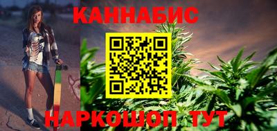 mdma Нальчик