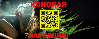 mdma Нальчик