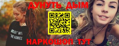 mdma Нальчик