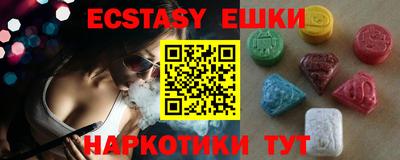 mdma Нальчик