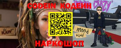 mdma Нальчик