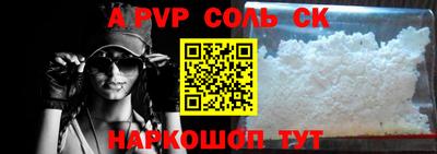 mdma Нальчик