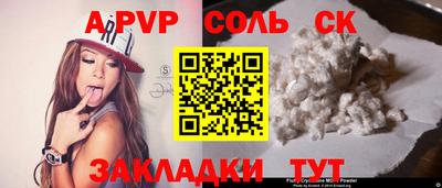 дистиллят марихуана Нарткала