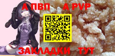 дистиллят марихуана Нарткала