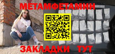 дистиллят марихуана Нарткала