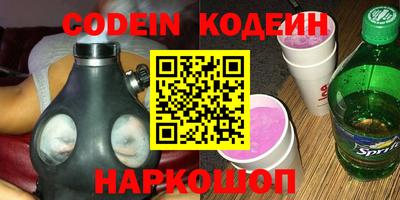 дистиллят марихуана Нарткала