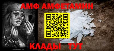 mdma Нальчик