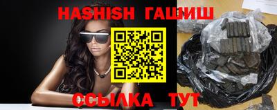 дистиллят марихуана Нарткала