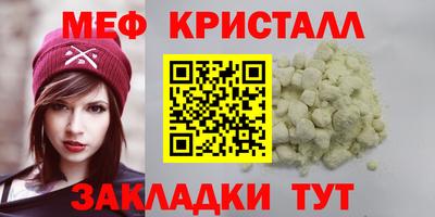 дистиллят марихуана Нарткала