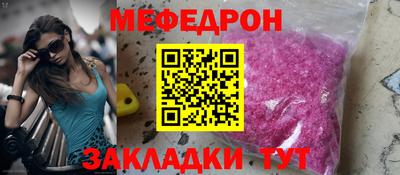дистиллят марихуана Нарткала