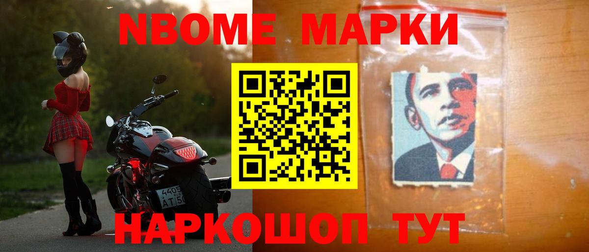 ЛСД экстази кислота Скопин